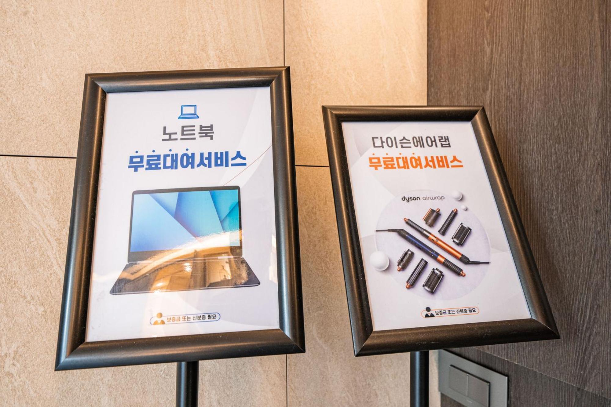 Waba Classic Gwanganri Busan Eksteriør bilde